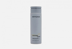 Успокаивающий тоник Krygina Cosmetics