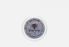 Гель-блестки для лица,тела и волос Glitter Things Beauty