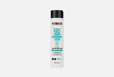 Шампунь-регулятор для жирной кожи головы Protokeratin