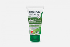 Гель для рук и тела Swiss Image