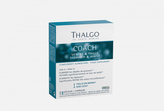 Биологически активная добавка Thalgo