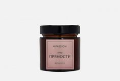 Свеча парфюмированная с деревянным фитилем Mipassion