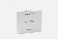 Набор отбеливающих зубных паст Selahatin