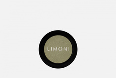 Тени для век Limoni