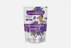 Концентрат для принятия ванны с пеной Fito КОСМЕТИК