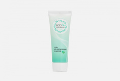 Гель до депиляции ECO Sugaring