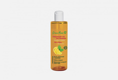 ОЧИЩАЮЩИЙ ГЕЛЬ ДЛЯ УМЫВАНИЯ Green Mama