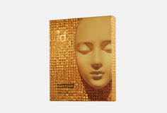 Маска для лица ID Placosmetics
