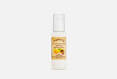 Cупер питательный крем для тела Organic Tai
