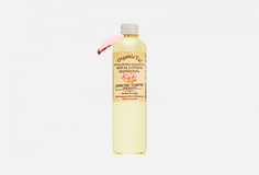 Масло для тела и аромамассажа Organic Tai