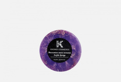 Массажное мыло-мочалка с благородным восточным ароматом Khomey Cosmetics