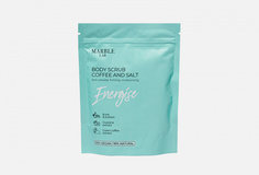 Антицеллюлитный кофейный скраб для тела Marble LAB