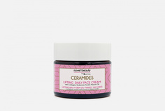 Лифтинг-крем для лица Novel Beauty