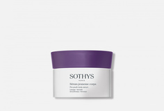 Корректирующая омолаживающая сыворотка для тела Sothys