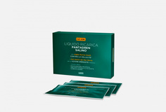 Жидкость для пропитки штанов для солевого обертывания Guam