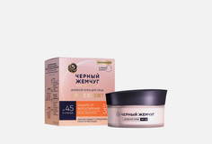 Крем для лица SPF30 ЧЕРНЫЙ ЖЕМЧУГ