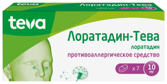 Лоратадин-Тева таблетки 10 мг 7 шт. Teva