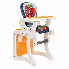 Стульчик-трансформер Pituso Carlo КлубничкаОранжевый