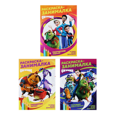 Раскраска Финник 21 х 29 см в ассортименте No Brand