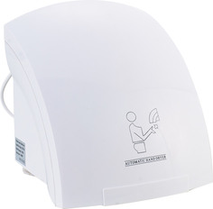 Сушилка для рук Savol S-CF8609