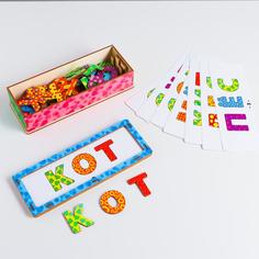 Игровой набор «Составляем слова» Smile Decor