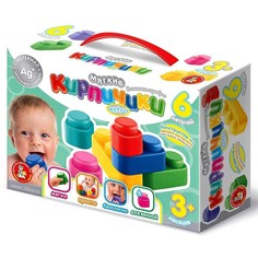 Конструктор «Мягкие кирпичики extra», 6 деталей, с ионами серебра No Brand