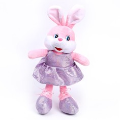 Мягкая игрушка «Зайка в розовом платье», 16 см No Brand