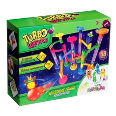 Конструктор «Turbo шарики», 58 деталей No Brand