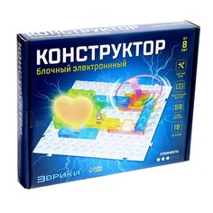 Конструктор блочный-электронный «В мире электроники», 59 схем, 19 деталей No Brand