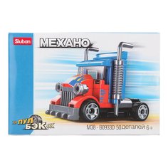 Конструктор инерционный Механо, 50 деталей No Brand