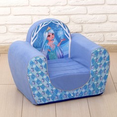 Мягкая игрушка-кресло «Снежная принцесса» No Brand