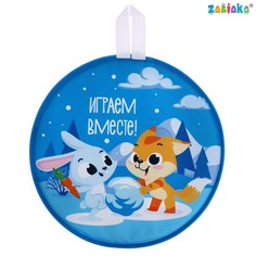 Мягкая ледянка Играем вместе, 33 × 33 см No Brand