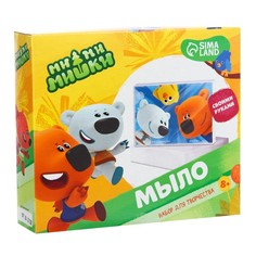 Набор для творчества. Мыло своими руками Ми-Ми-Мишки No Brand