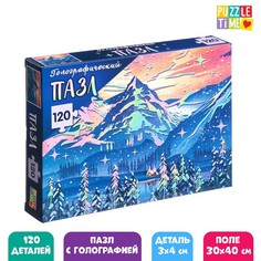 Голографический пазл Puzzle Time Зимний пейзаж, 120 деталей