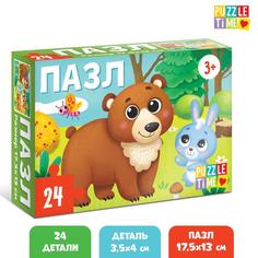 Пазл Puzzle Time Лес, 24 элемента