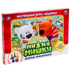 Настольная игра-ходилка Ми-Ми-Мишки. Веселые приключения No Brand