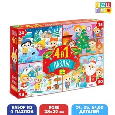 Пазлы Puzzle Time 4 в 1 Новогодние развлечения, 24, 35, 54, 60 элементов