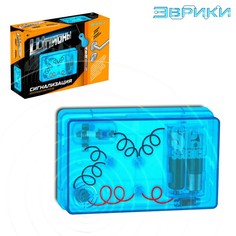 Электронный конструктор Сигнализация No Brand