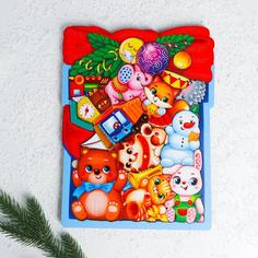 Головоломка «Лучший подарок» No Brand