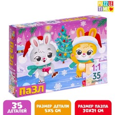 Пазл Puzzle Time Ушастые фигуристы, 35 деталей