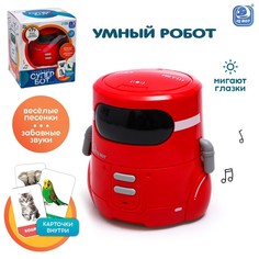 Интерактивный робот Супер Бот, русское озвучивание, световые эффекты, красный No Brand