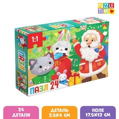Пазл Puzzle Time В ожидании Нового года, 24 элемента