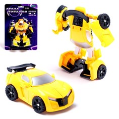 Робот с трансформацией Автобот, жёлтый No Brand