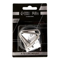 Головоломка Игры разума «Умные гвозди» № 16 No Brand