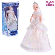 Кукла-модель шарнирная Зимняя королева Ксения в платье No Brand