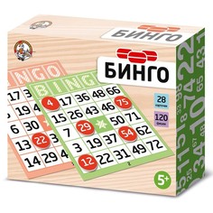 Настольная игра «Бинго» Десятое королевство