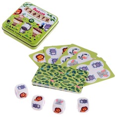 Игра настольная «Весёлое Сафари» (жестяная коробочка) Десятое королевство