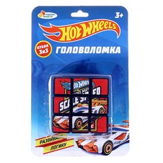 Логическая игра кубик, 3 × 3 см, с картинками «Хот Вилс» Играем вместе