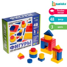 Фигуры по Методике Дьенеша, 48 деталей, в коробке Solomon
