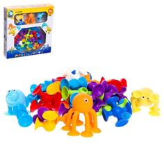 Конструктор «Забавные присоски», 39 деталей No Brand